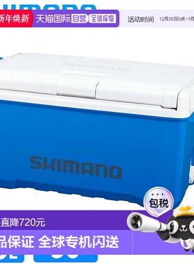 日本直邮Shimano 冷藏箱 Unifreeze BS 20L 天蓝色 ND-620Y 冷藏