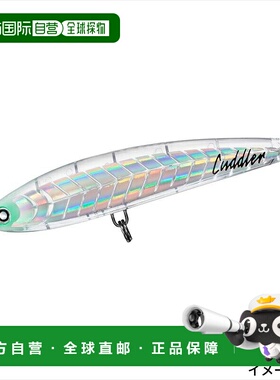 日本直邮Daiwa Lure Saltiga Cuddler 160F 蓝色发光