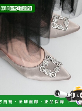 日本直邮Menue 视觉图案尖头女鞋 ME8623BW02729 黑色女鞋