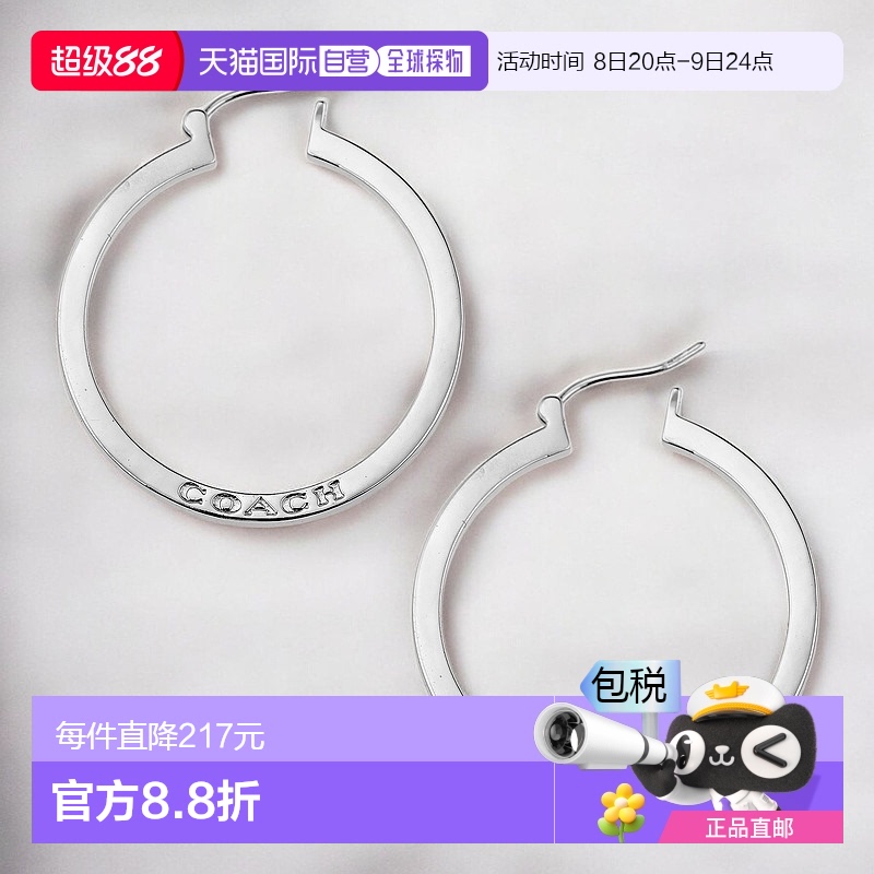 N/A ͨ ձֱCoachޢ Ůʿ Ʒ Coachޢ F73022 ɫ¿567Ԫ