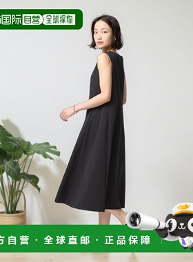 日潮跑腿UNIQLO优衣库25女装高弹力无袖纯色连衣裙内搭裙子477305