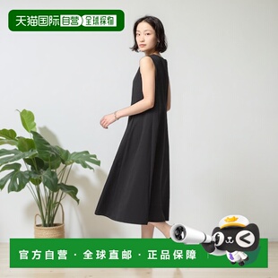 日潮跑腿UNIQLO优衣库25女装高弹力无袖纯色连衣裙内搭裙子477305