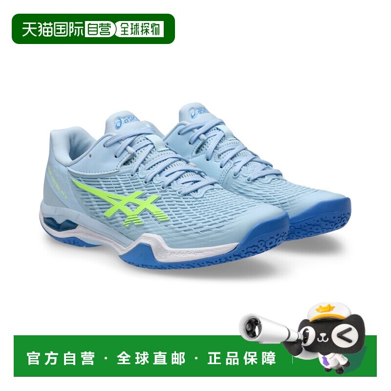 日本直邮Asics Court Control FF 3 舒适 低帮 羽毛球鞋 女款 浅图片