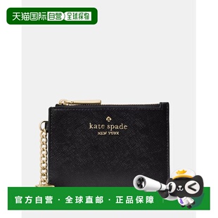 1h可退 日本直邮kate spade new york 男女同款 钥匙扣式卡包 KN7