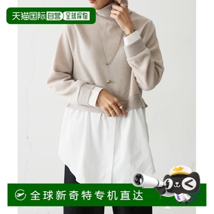 易搭配 日本直邮antiqua 轻薄保暖 女士高领叠穿式 腰部覆盖 上衣