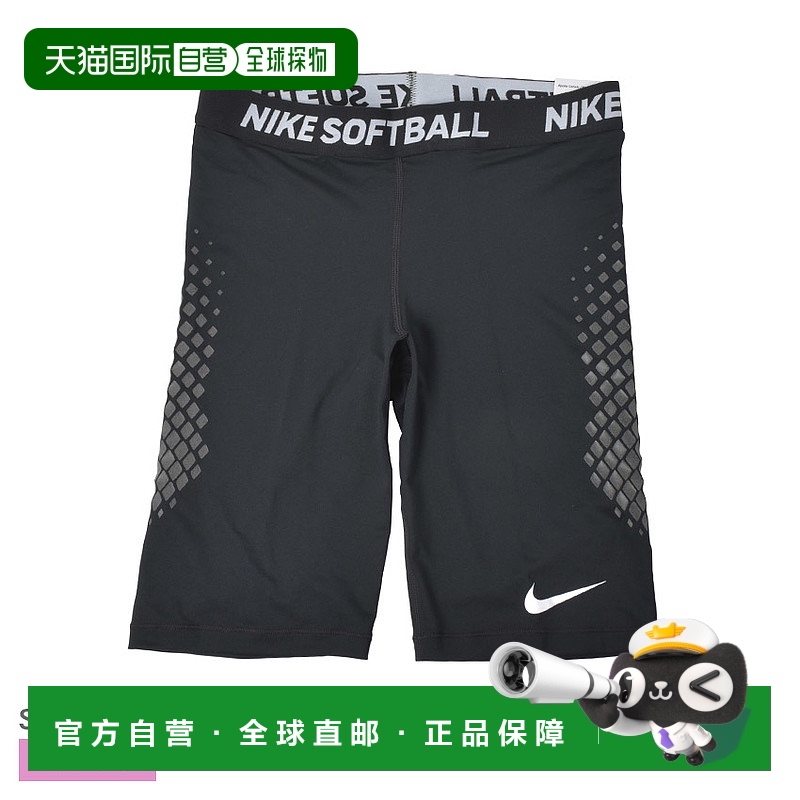 日本直邮Nike 耐克 滑垒裤DRI-FIT SBALL SLIDE SHORT 女士灰色 N
