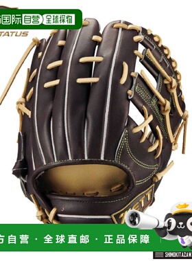 日本直邮ZETT限量版ProStatus SE软式棒球手套源田款内野手套4号P