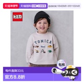 日本直邮日潮 下摆格子纹卫衣9554216针织 TOMICA petit main