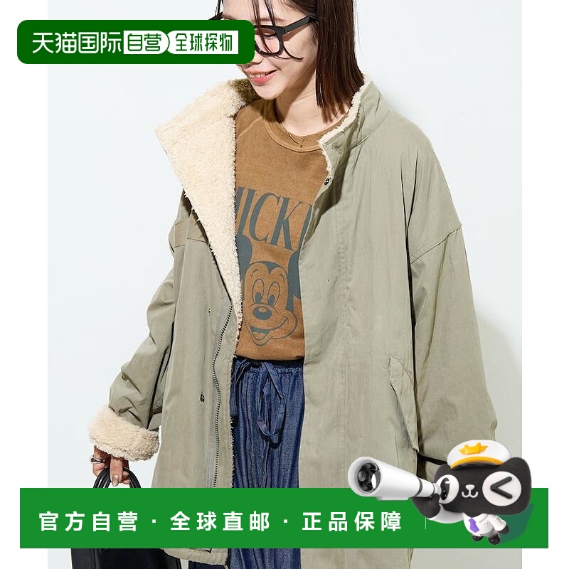 1h可退 Freak's Store  M65双面穿短款外套 摇粒绒（无内胆）