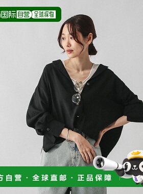 1h可退 日本直邮GLOBAL WORK 女装 落肩设计金属扣衬衫外套 57770