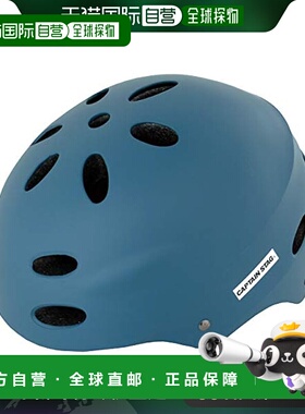 【日本直邮】鹿牌儿童自行车头盔  S号（50-56cm） 深蓝色 Y-7855