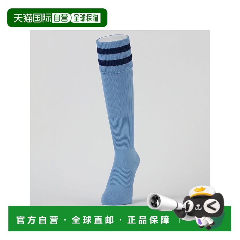 1h可退 日本直邮s.a.gear 男女同款2线条足球运动袜 SAY23002002