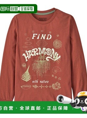 日潮跑腿Patagonia巴塔哥尼亚 儿童长袖图案T恤 62274