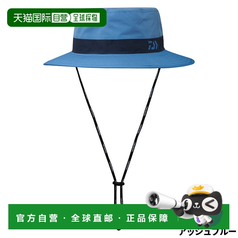 日本直邮Daiwa 帽子 DC-1724 GORE-TEX 帽子不含灰蓝色
