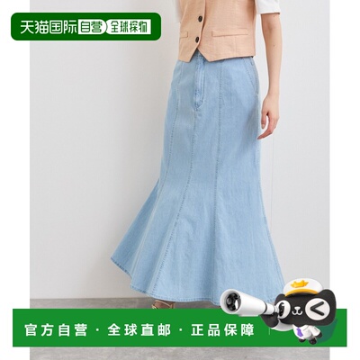 日本直邮VIS 女士春夏轻便蓝色高腰喇叭裙半身裙 2025ABVC15070