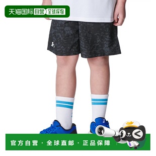 日本直邮UNDER ARMOUR-Under Armour Junior Kids Shorts UA Tech