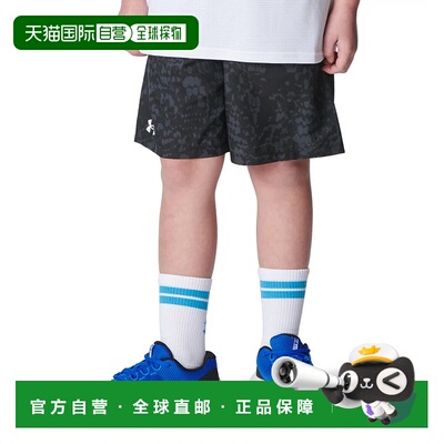 日本直邮UNDER ARMOUR-Under Armour Junior Kids Shorts UA Tech