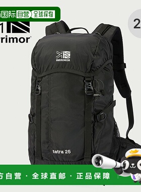 日本直邮Karrimor Tatra 25 karrimor tatra25 男士女士中性 5012