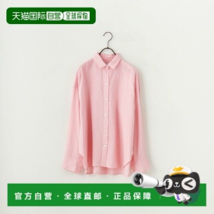 1小时内可退 日本直邮MICA&DEAL 女士法式麻料清凉衬衫 012510105