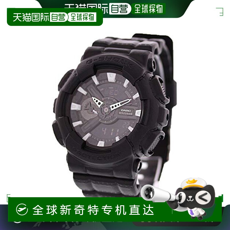 日本直邮【日本直邮】卡西欧 男士石英手表 G-SHOCK GA-110BT-1A