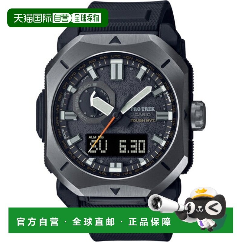 日本直邮CASIO卡西欧 PRO TREK 男士运动时尚手表PRW6900Y1JF