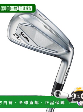 日本直邮Srixon Golf ZXi4 铁杆 5 件套 (6-9 号PW) NSPRO 950GH
