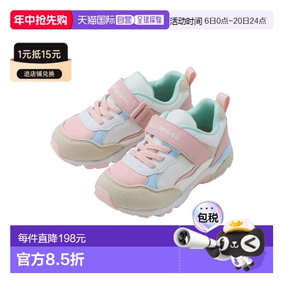 日本直邮日潮 MIKIHOUSE 中国制儿童轻便减震运动鞋童鞋 13-9401-