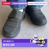 日本直邮Oriental OR526BW001512 OT3403 Traffic 防寒防水莫克鞋