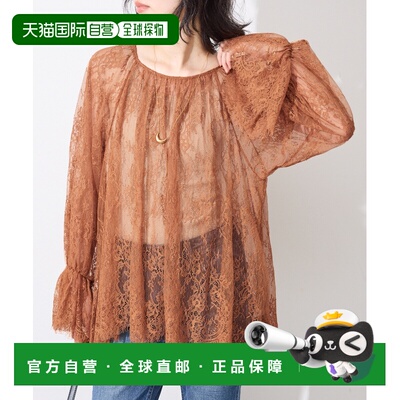 日本直邮SLOBE IENA 女装 拉塞尔蕾丝衬衫 26051912601030