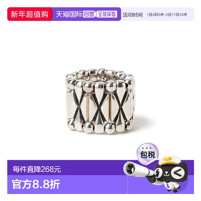 1h可退 日本直邮PHILIPPE AUDIBERT 女士 Alester 戒指 立体钻石