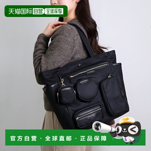 WORKING 手提包 FROM HOME 157582 日本直邮ANYA TOTE HINDMARCH