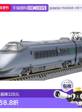 【日本直邮】TOMIX N轨距JR 400系山形新干线Tsubasa登场涂装套装
