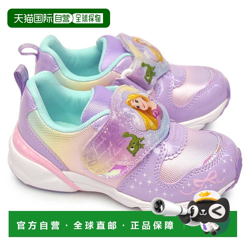 日本直邮Moonstar迪士尼月亮星儿童发光运动鞋魔法风格抗菌防臭