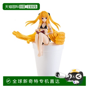 人偶 Stopper 日本直邮 LOVE Golden Noodle Darkness