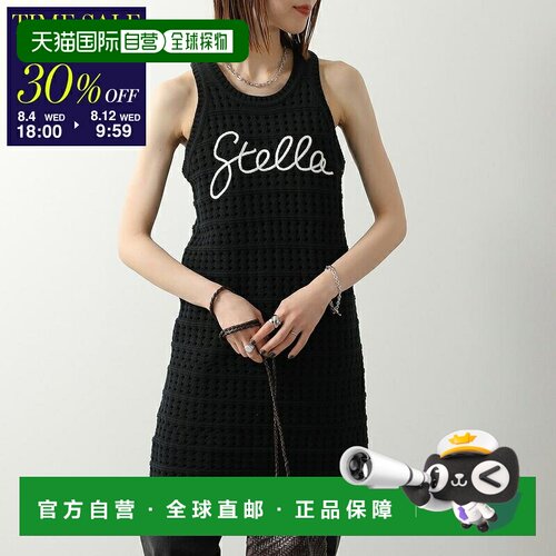 日本直邮tella McCartney Kids 连衣裙 TY1C92 Z1876 女童针织无