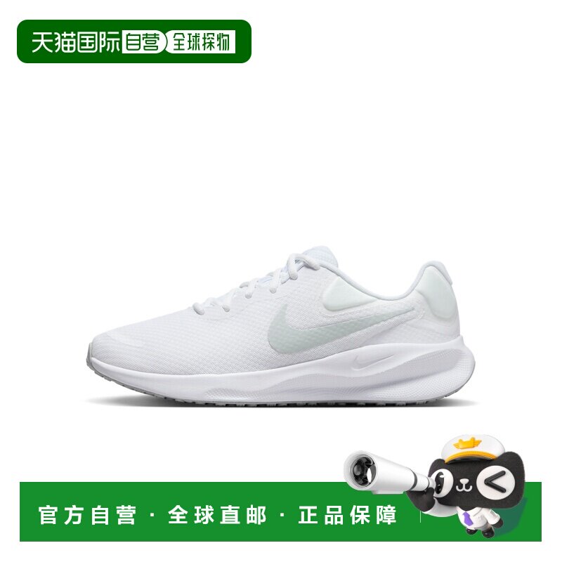 日本直邮Nike/耐克百搭舒适减震低帮休闲跑步鞋男款 FB2207跑鞋