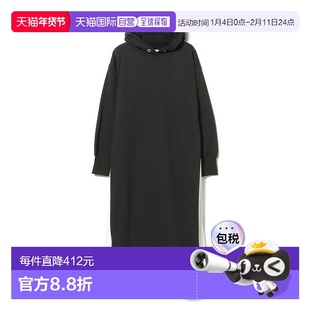 1h可退 日本直邮BEAMS HEART 女装 侧边褶皱 连帽 长袖连衣裙 432