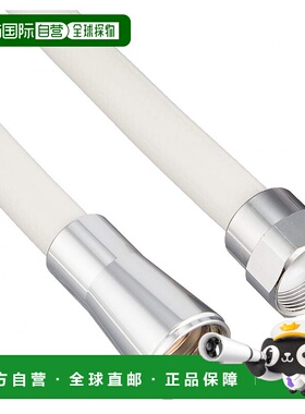 【日本直邮】TOTO卫浴用品淋雨设备淋雨软管L=2000mm白灰色正品