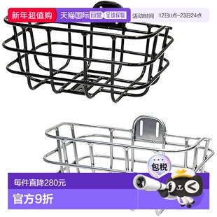 【日本直邮】GP（吉萨产品）GP BKA-AL2 铝制篮子 黑色 *21 BKT13