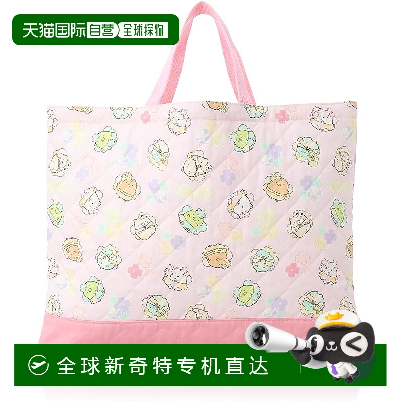 【日本直邮】[San-X] 课包 CG-3488 Sumikko Gurashi
