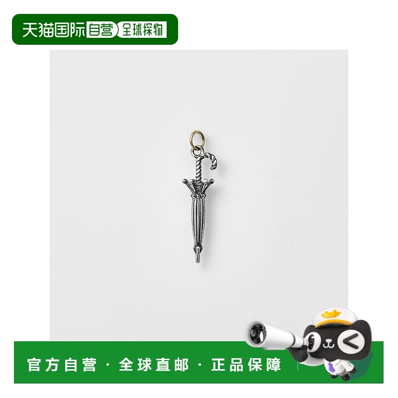 日本直邮日潮 agete 阿卡朵银色吊坠