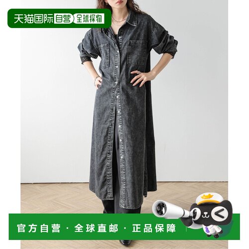 La-gemme 女装 牛仔衬衫连衣裙 lswpss261836 【付后1h可退】