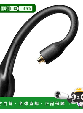 【日本直邮】Shure舒尔 全无线耳机配件 右耳替换件RMCE-TW2-RIGH