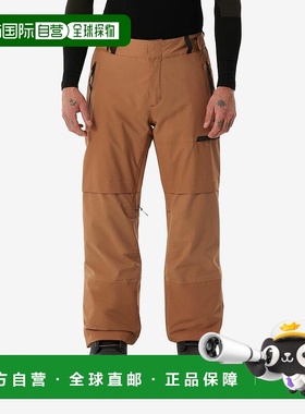 日本直邮迪卡侬 DECATHLON DREAMSCAPE SNB 500 warmseat保暖透气