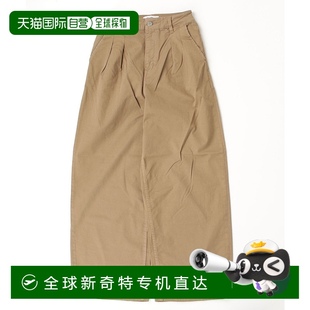 女士 2013年誕生 日本直郵Healthy 舒適日常牛仔褲 DENIM 1h可退
