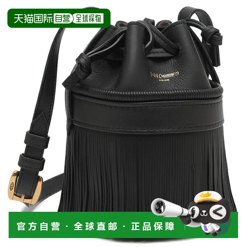 日本直邮J&M Davidson Carnival 迷你流苏抽绳单肩包黑色J&M DAVI