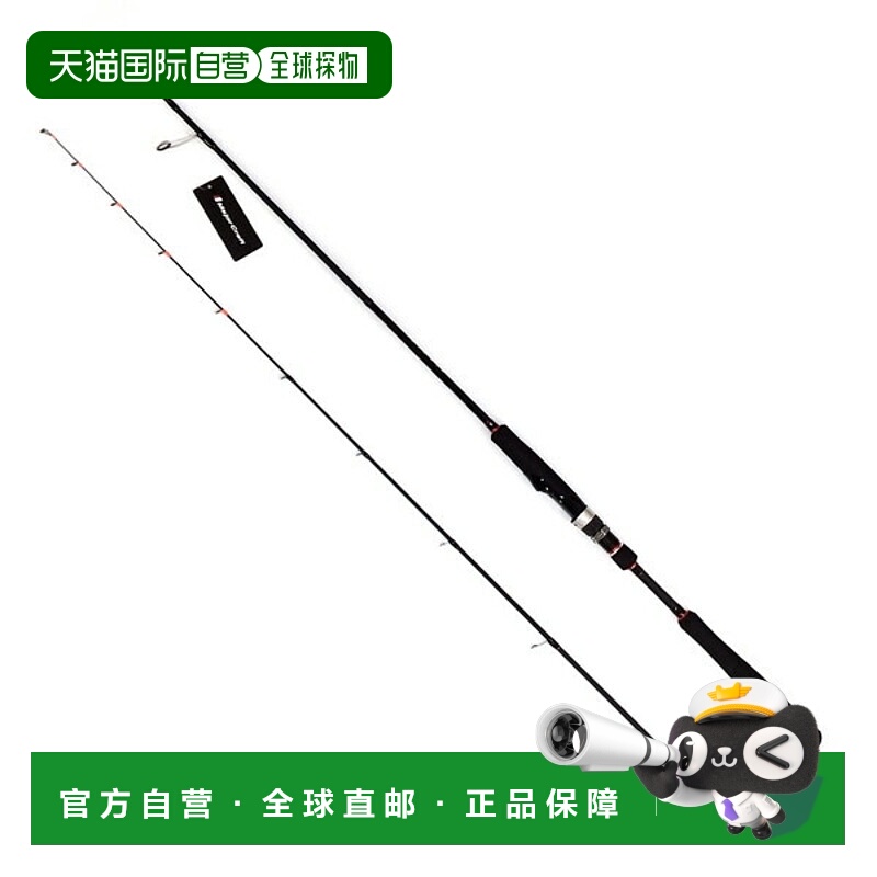 日本直邮Major Craft Offshore Rod Red Back 1G RB1-S642ML/S (S