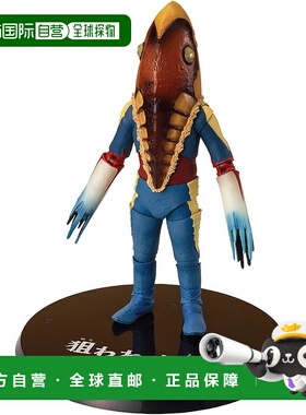 【日本直邮】万代 SPIRITS SHFiguarts 异形 Metron 目标城市版