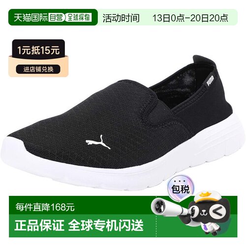 【日本直邮】彪马 运动鞋 Flex Renew Slip-On 371951 黑色一脚蹬