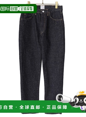 1h可退 日本直邮New Manual男士修身牛仔裤 复古单宁直筒裤型 男